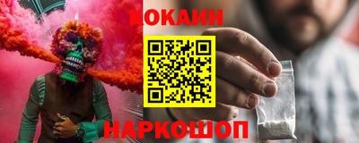 стаф Рыбинск