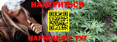 мефедрон мука Рязань