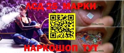 мефедрон мука Рязань