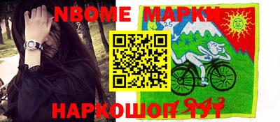 мдпв Рузаевка