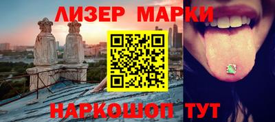 мефедрон мука Рязань