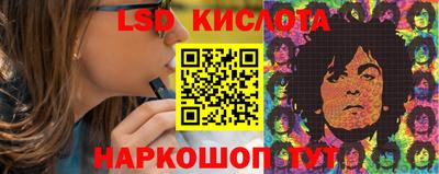 мдпв Рузаевка