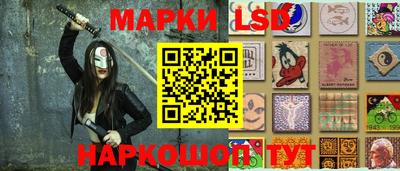 мдпв Рузаевка