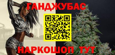 мефедрон мука Рязань