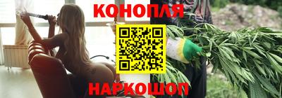 мефедрон мука Рязань