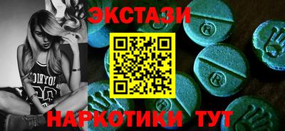 мдпв Рузаевка