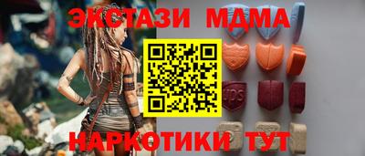 мефедрон мука Рязань