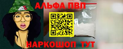 мдпв Рузаевка