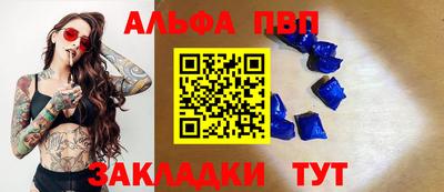 мдпв Рузаевка