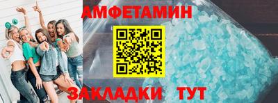 мефедрон мука Рязань