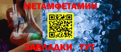 мдпв Рузаевка