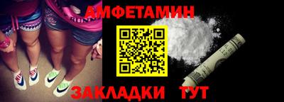 мдпв Рузаевка