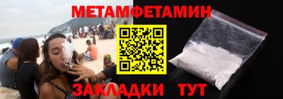мдпв Рузаевка