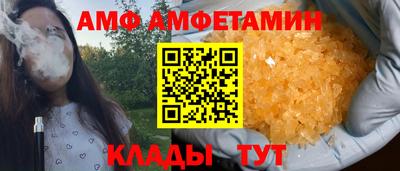 мефедрон мука Рязань