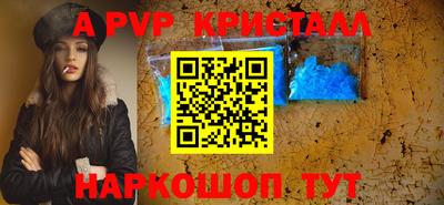 мдпв Рузаевка