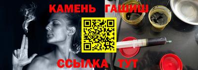 мдпв Рузаевка