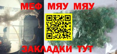 мдпв Рузаевка
