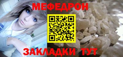 мдпв Рузаевка