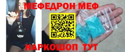 мдпв Рузаевка